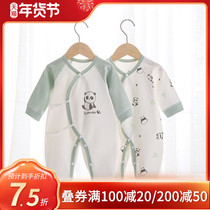 Newborn conjoined clothes autumn and winter cotton feet newborn baby Harbin baby boneless pajamas Monk suit