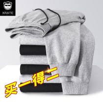 Pants mens spring youth junior high school students loose drawstring leg slacks Wei pants spring and autumn mens gray sweatpants