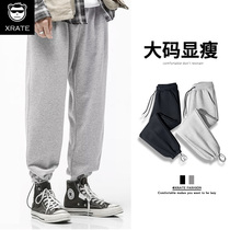 Sports pants Mens loose-legged Japanese boys casual pants Korean version of the trend all-round straight pants mens nine-point pants
