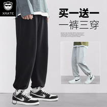 Drawstring pants men loose large size 2021 new mens pants spring tide brand sweatpants drawstring mens sports casual pants