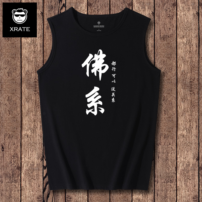 đang lớn xu hướng lỏng lẻo hip-hop tay t-shirt của nam giới có thể không vai chất béo cộng với chất béo để tăng làn sóng rộng vai áo khoác thể thao thể dục