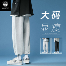 Gray sweatpants mens trend 2021 new mens pants basketball pants drop sense sweatpants loose mens drawstring pants