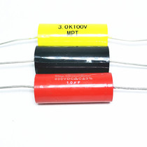 Frequency Division Alt Horn Endless Axial capacitance 250V1 2 2 3 3 4 7 5 6 6 8 10 12 15UF