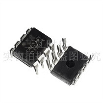 CR6336T direct plug 8 pin open Power Board Charger Integrated Block IC chip PWM controller original factory