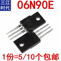 06N90E FMV06N90E high power welding machine inverter controller triode TO220 imported original