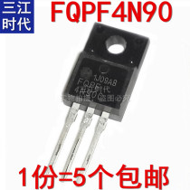 Brand new original FQPF4N90C in-line 3-pin power MOS field effect tube 4A900V TO220 plastic 4N90