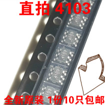 10 PT4103 power chip integrated block LED backlight boost drive ic SOT23-6 feet original