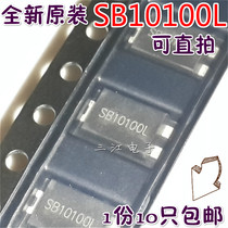  Ultrathin Schottky patch SB10100L MBR SB10100 diode 10A 100V
