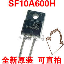 AUK SF10A600H universal SF10A400H straight tube triple tube LCD power diode imported brand new