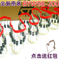 BYW98-200 3A200V fast recovery diode BYW98200 power rectifier diode new original