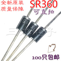 50 SR360 MIC Schottky diodes universal MBR SB360 power diode 3A60V