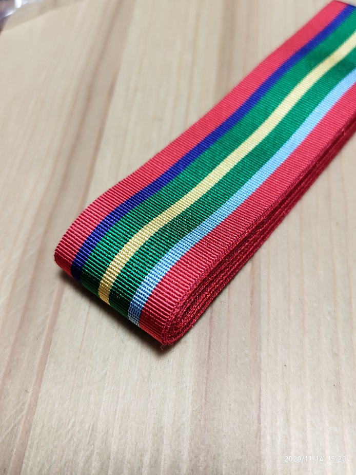 British Army Pacific Medal Medal Of Order Cloth Stripe Slightly Table War Memorial Badge Full Size