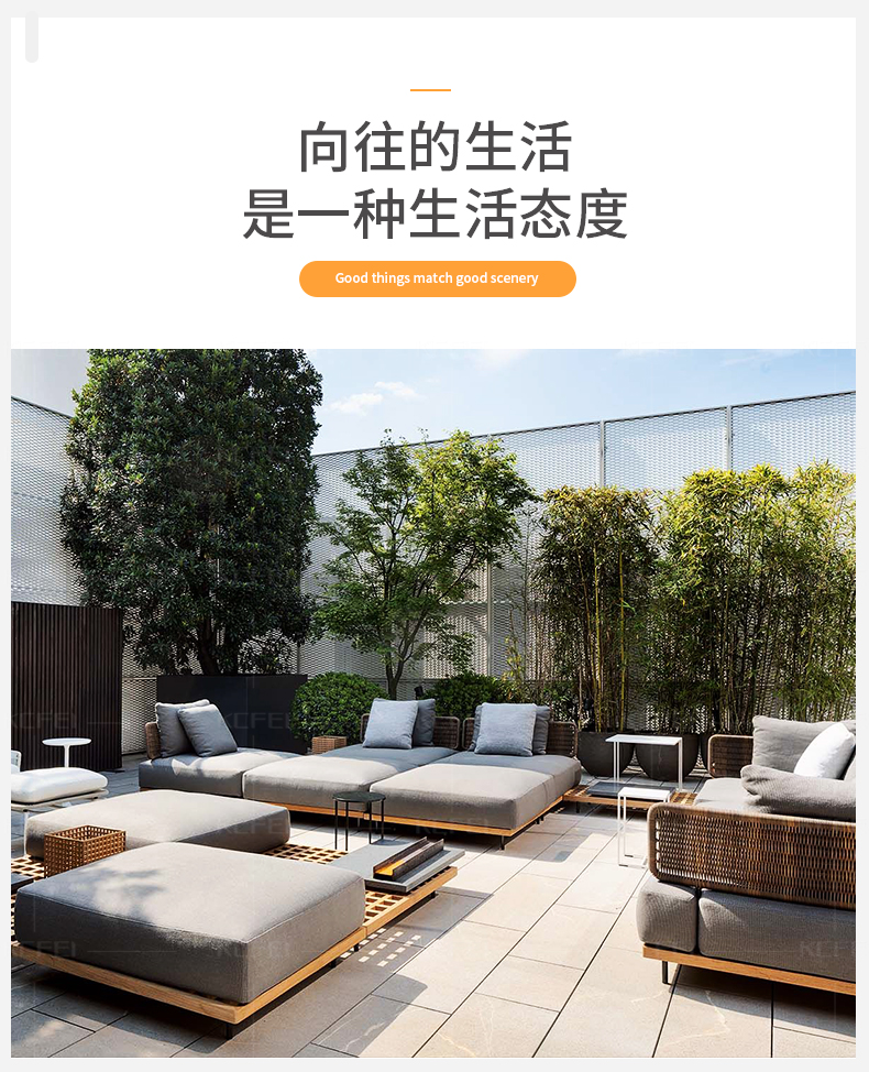 Tmall-grid sofa_04.jpg