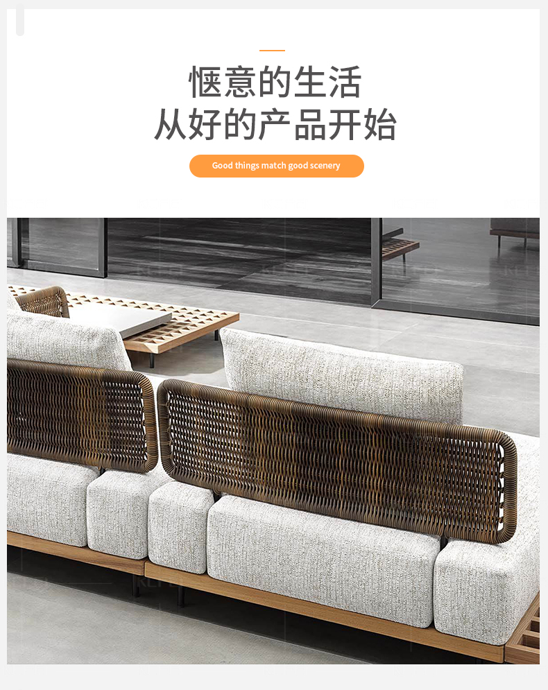 Tmall-grid sofa_16.jpg