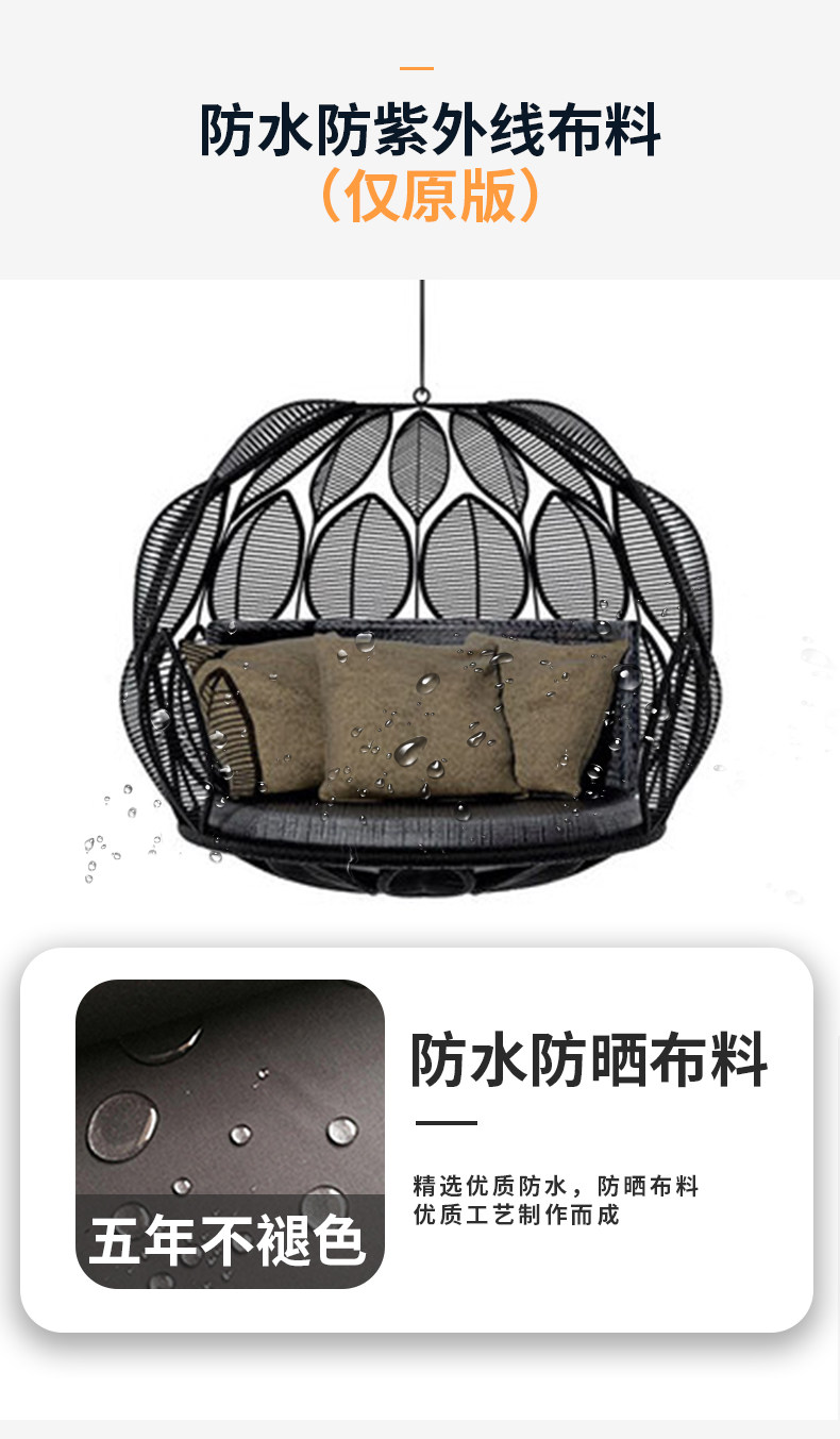 293 tmall_02.jpg