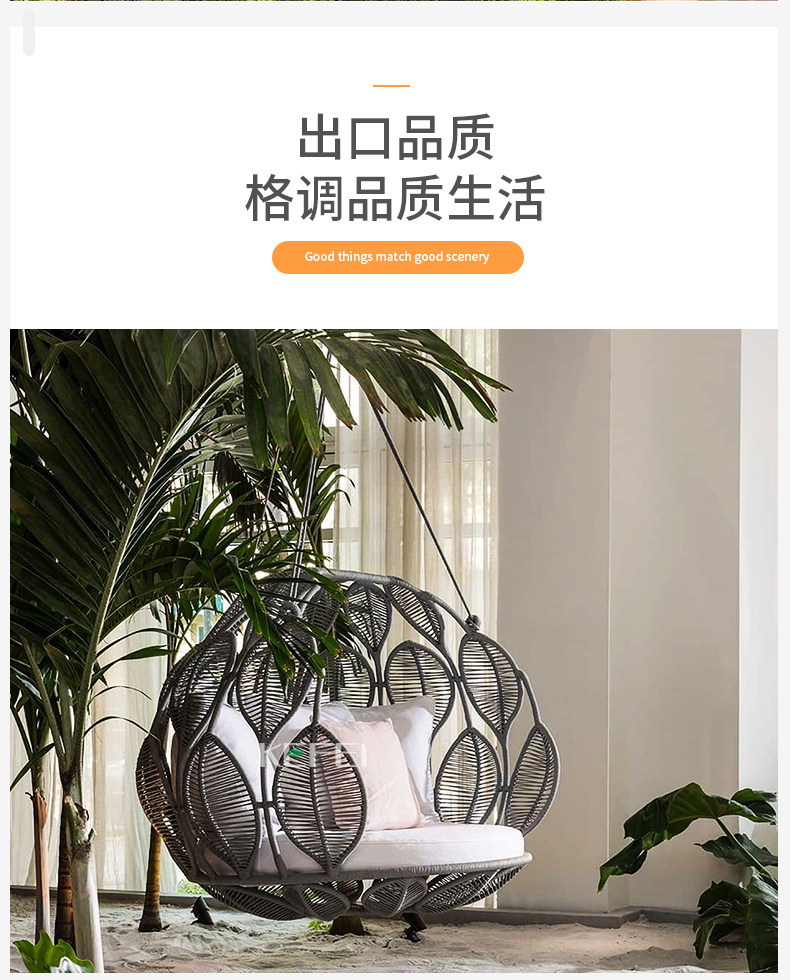 293 tmall_13.jpg