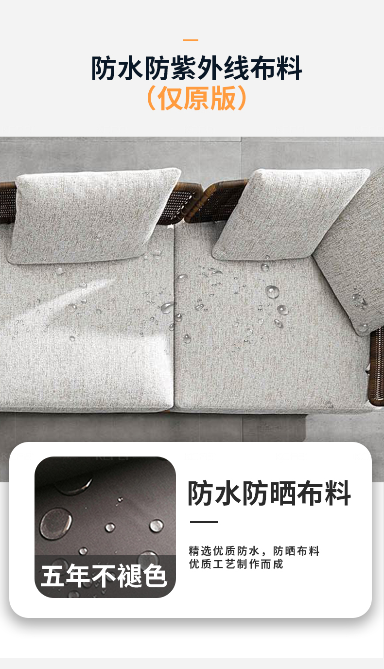 TMALL-PLAID SOFA 2_03.JPG