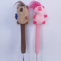 Kapibala Badminton Tennis Racket Handle Cover Handle Protective Cover Girls Racket Grip Dust Cover Hand Gel Decorative Cover