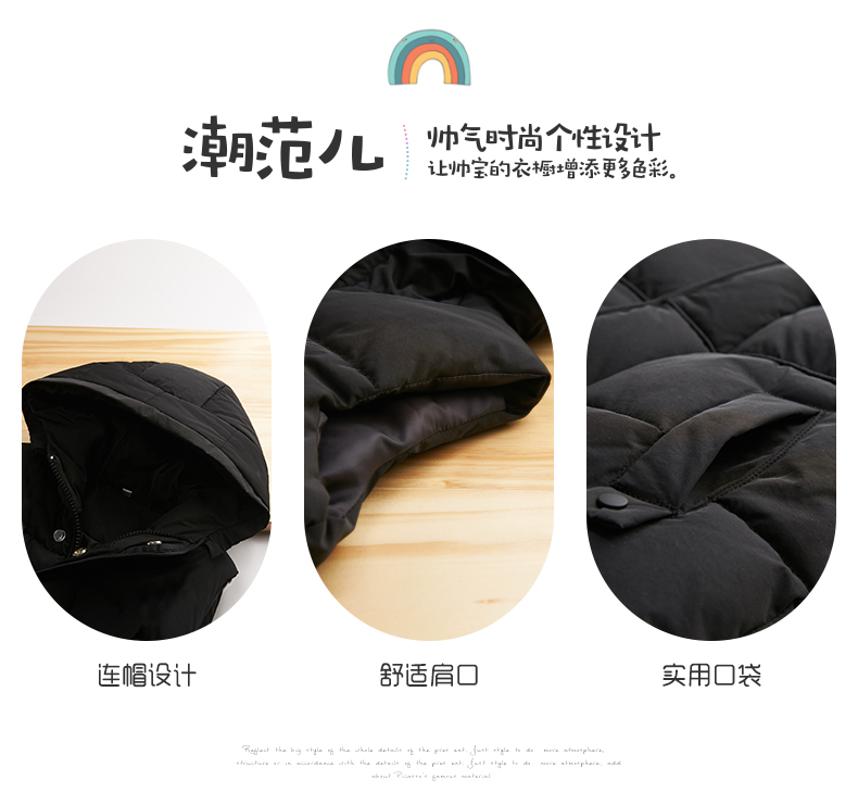Quần áo bé trai mùa thu và áo khoác cotton mùa đông 2018 trẻ em mới xuân hè dày lên quần áo cho bé