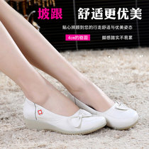 Spring New Women Shoes Single Shoes Nurse Shoes White Slopes Heel Bull Gluten Bottom Heel Mom Shoes Soft Bottom Round Head Non-slip