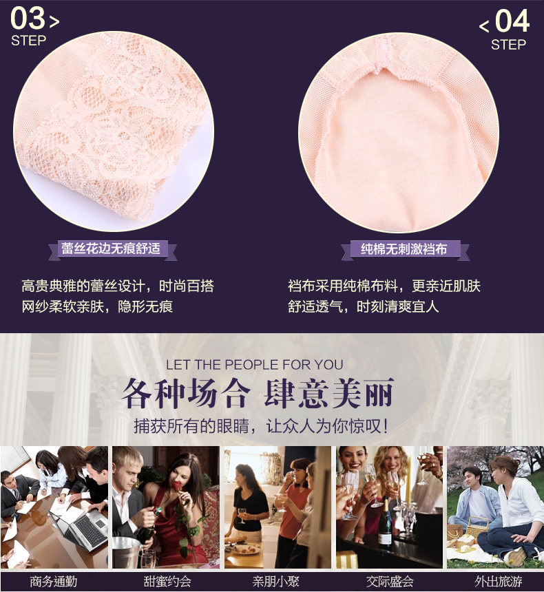 Body sexy en nylon - Ref 654421 Image 15