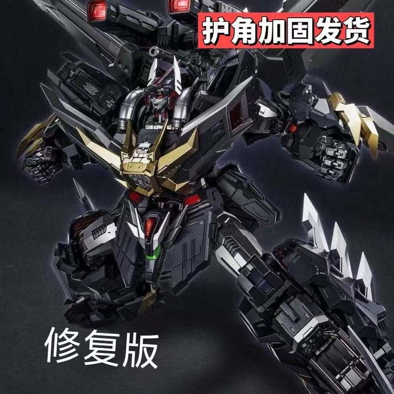 In Stock Ccs Ultimate Sky Breaker Ccstoys Iron Soul Super Robot Wars Alloy Finished Product