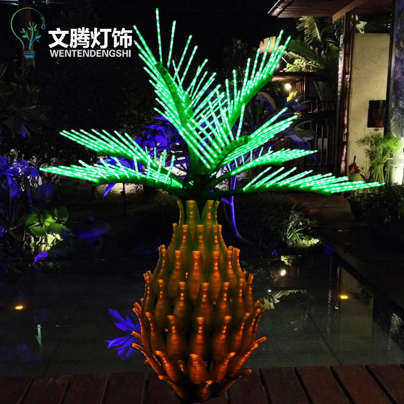 LED pineapple tree landscape tree light simulation coconut tree light project lighting LED tree light luminous coconut tree decoration pineapple tree