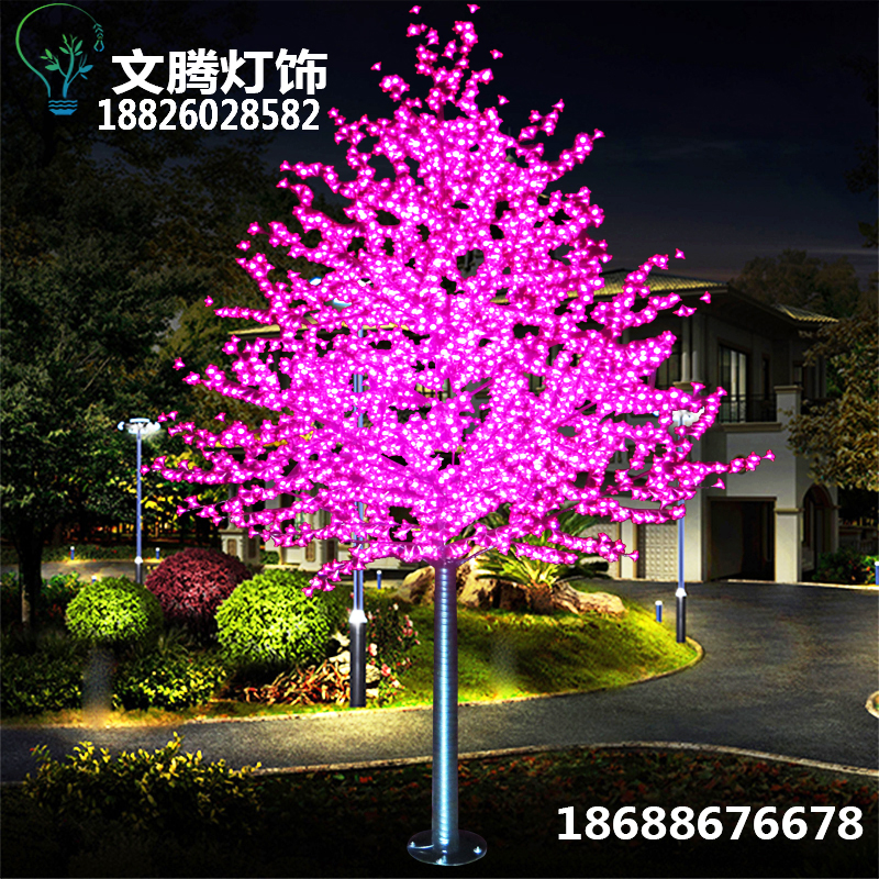 Simulation of cherry blossom tree lights peach tree lanterns outdoor luminous tree lights waterproof landscape LED tree lights decorative lights