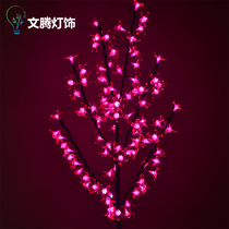 Premium LED Tree Light Flower Branches Accessories Peach Blossom Branches Accessories Shine LED Peach Blossom Trees Flowers Branches Cherry Trees Flowers Branches