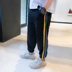Chàng trai chống muỗi quần mùa hè mặc 2020 mới của Hàn Quốc phiên bản của trẻ em quần áo childrens quần mỏng mùa hè nước ngoài khí hến lộng lẫy. 