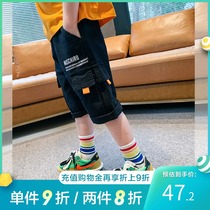 Boys shorts summer 2021 new childrens pants pants casual pants Western style five-point pants summer left west