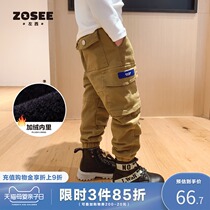 Zuoxi childrens clothing boys plus velvet overalls childrens pants padded cotton pants autumn and winter Children winter clothes 2021 New