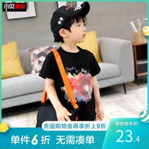 (60% off)Boys short-sleeved T-shirt Childrens summer top Boys middle and large childrens Korean version of the tide summer clothes 2021 new