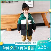 Left west boy down jacket winter 2021 new childrens coat thickened in the big boys western-style top Korean version of the tide