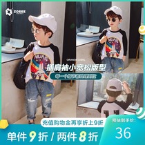 Left west childrens clothing Boys long-sleeved t-shirt pure cotton childrens casual top in the big childrens spring 2021 new foreign tide