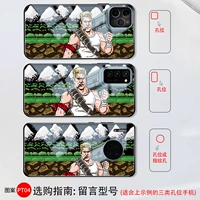 Фавориты+покупка = приоритетная настройка PT04 Рисунок [Стеклянная оболочка] Модель сообщения