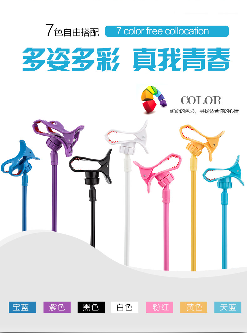 Support téléphone portable - Ref 1358519 Image 8