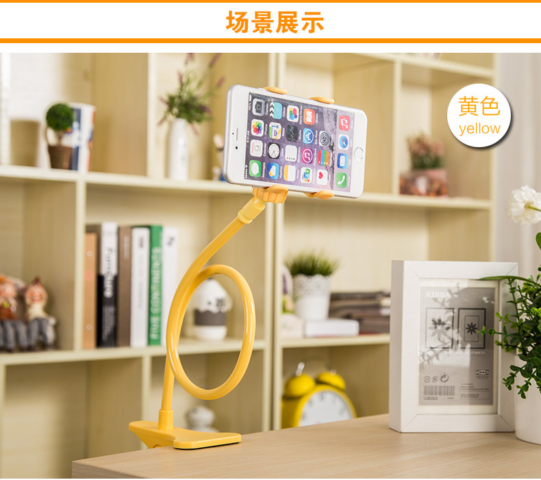 Support téléphone portable - Ref 1358519 Image 23