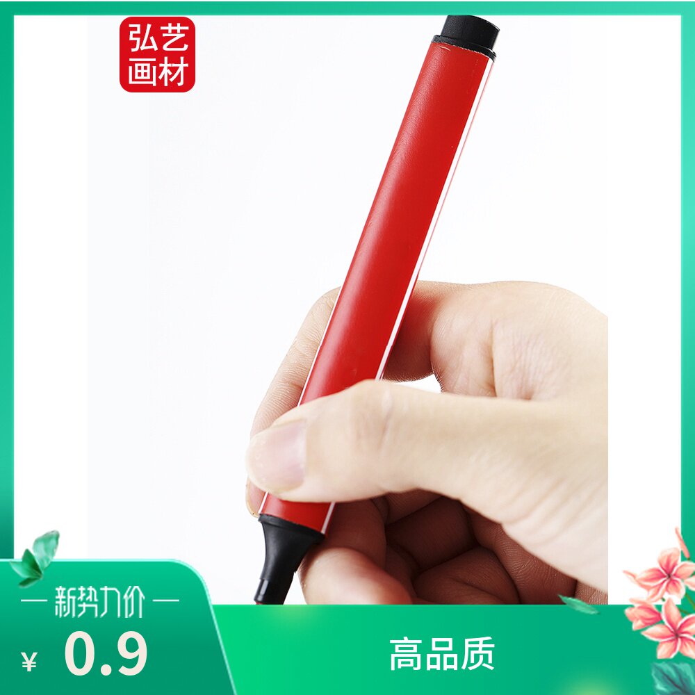 Single monochromatic complementary watercolor pen triangle bar big red correcting large capacity thick bar single children's drawing in bulk