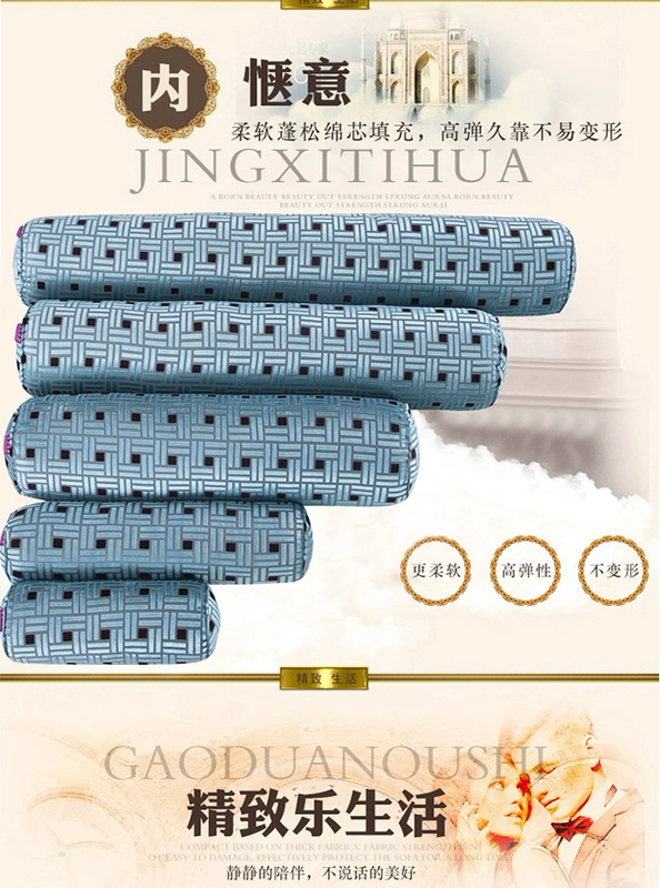 Giường dài hình trụ lớn ngủ gối đệm gối bạn trai bạn trai kẹo gối tròn