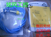 TURCK explosion-proof NI10-G18-Y1 NI5 BI2-G12K BI5-G18-Y1X-H1141