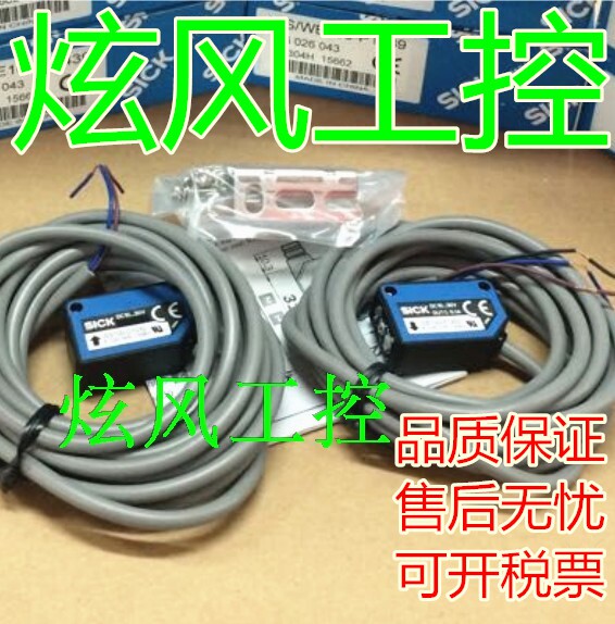 WSE4S-3F1330 3E1130 3N1130 3F2130  WSE4-3N2130 WSE4-3E1330