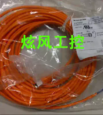 Off-the-shelf IFM cable EVT001 EVT002 EVT003 EVT004 EVT005 EVC144