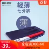 Товары от 麦科贝尔维语专卖店