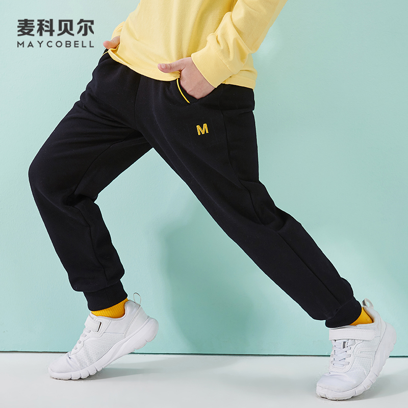 Chàng trai cộng với quần nhung quần ấm trẻ em sweatpants 15 vừa trẻ em lớn dày quần ấm áp trong quần chất béo con 12 tuổi.