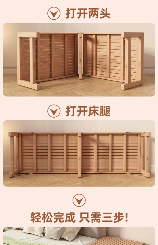 Giường trẻ em Beech có thể mở rộng và ghép liền mạch Giường gỗ nguyên khối Giường gấp ghép có thể tùy chỉnh giường cũi người lớn