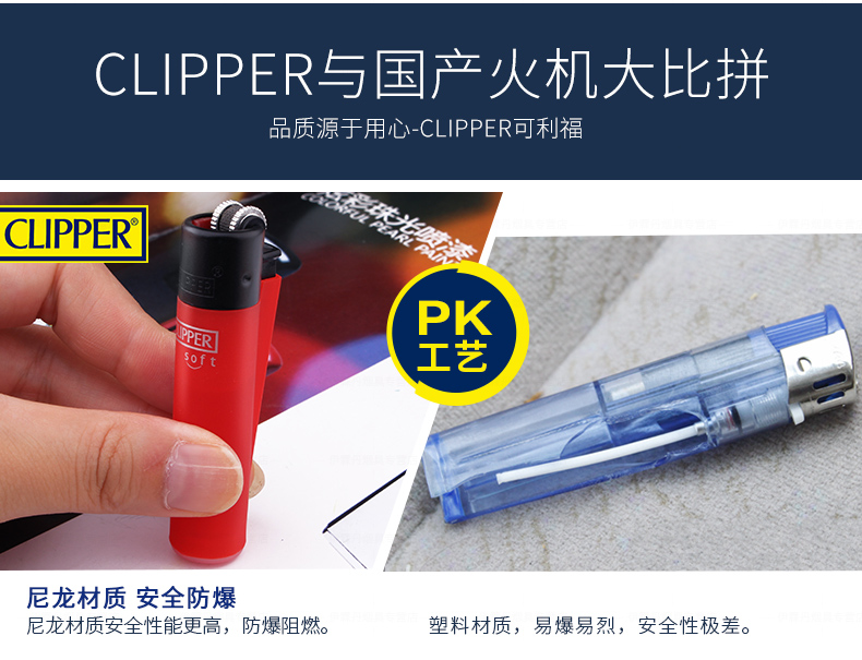 Coffey Clipper Nylon Bánh xe chống cháy nổ nhẹ Sáng tạo bơm hơi nhỏ ròng rọc CP22R hộp quẹt điện