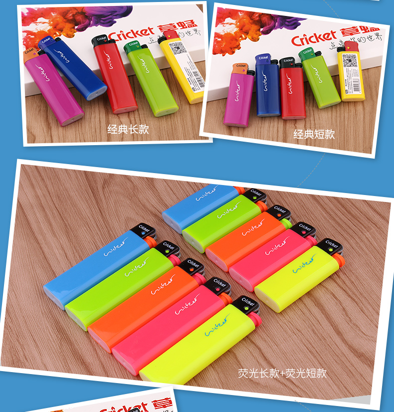 Grasshopper nhẹ hơn cricket nhập khẩu bánh xe nhựa chống cháy nổ dùng một lần trắng sáng tạo máy lửa quảng cáo tùy chỉnh - Bật lửa bật lửa plasma