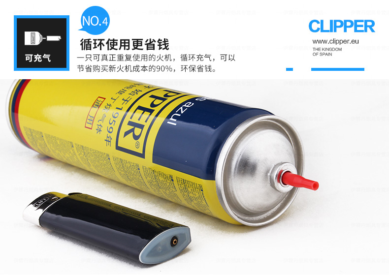 Kelifu BP22 bánh sắt đóng hộp nhẹ hơn sáng tạo kim loại bơm hơi siêu nhẹ chữ tùy chỉnh hộp quẹt diêm