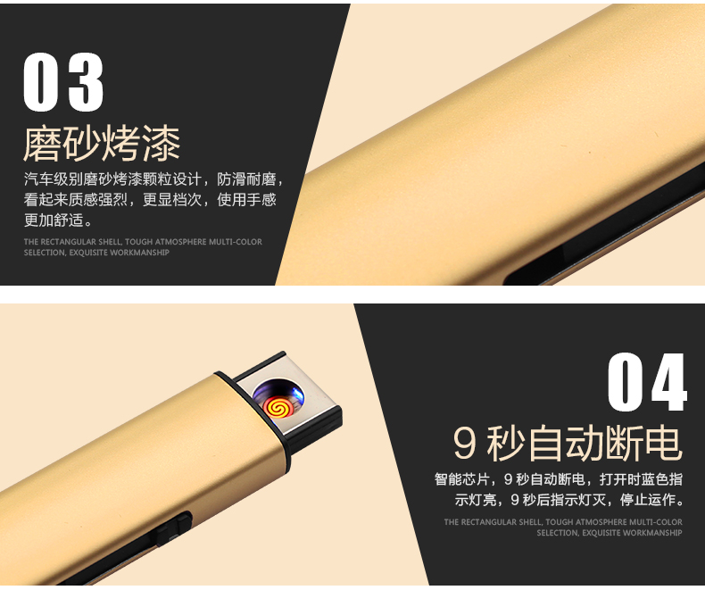 USB sạc nhẹ hơn gió nhẹ cá tính sáng tạo tùy chỉnh nam và nữ quà tặng điện tử thuốc lá nhẹ hơn chữ quảng cáo bật lửa hình súng